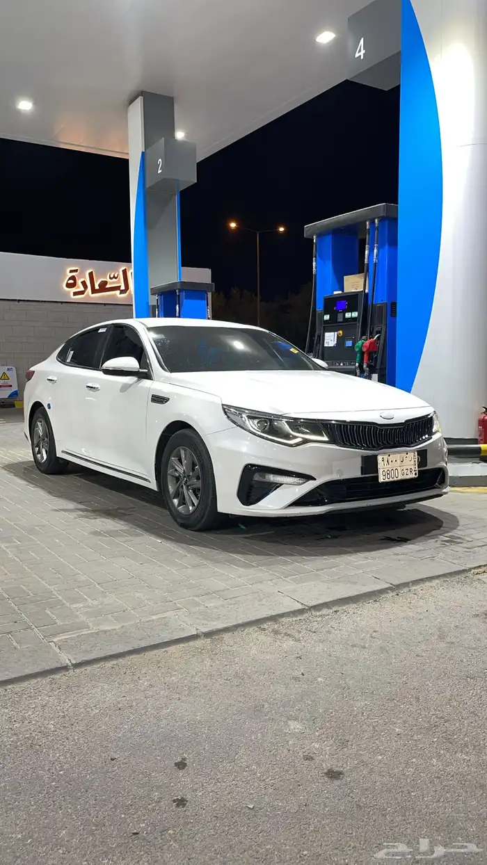 اوبتيما2020 2