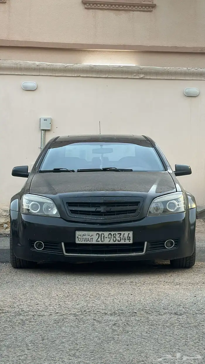 كابرس LTZ 2013 5