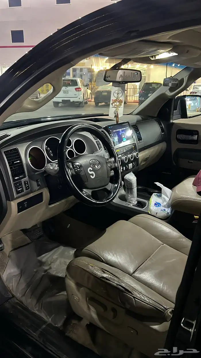 سلام عليكم سيكاويا البيع 7