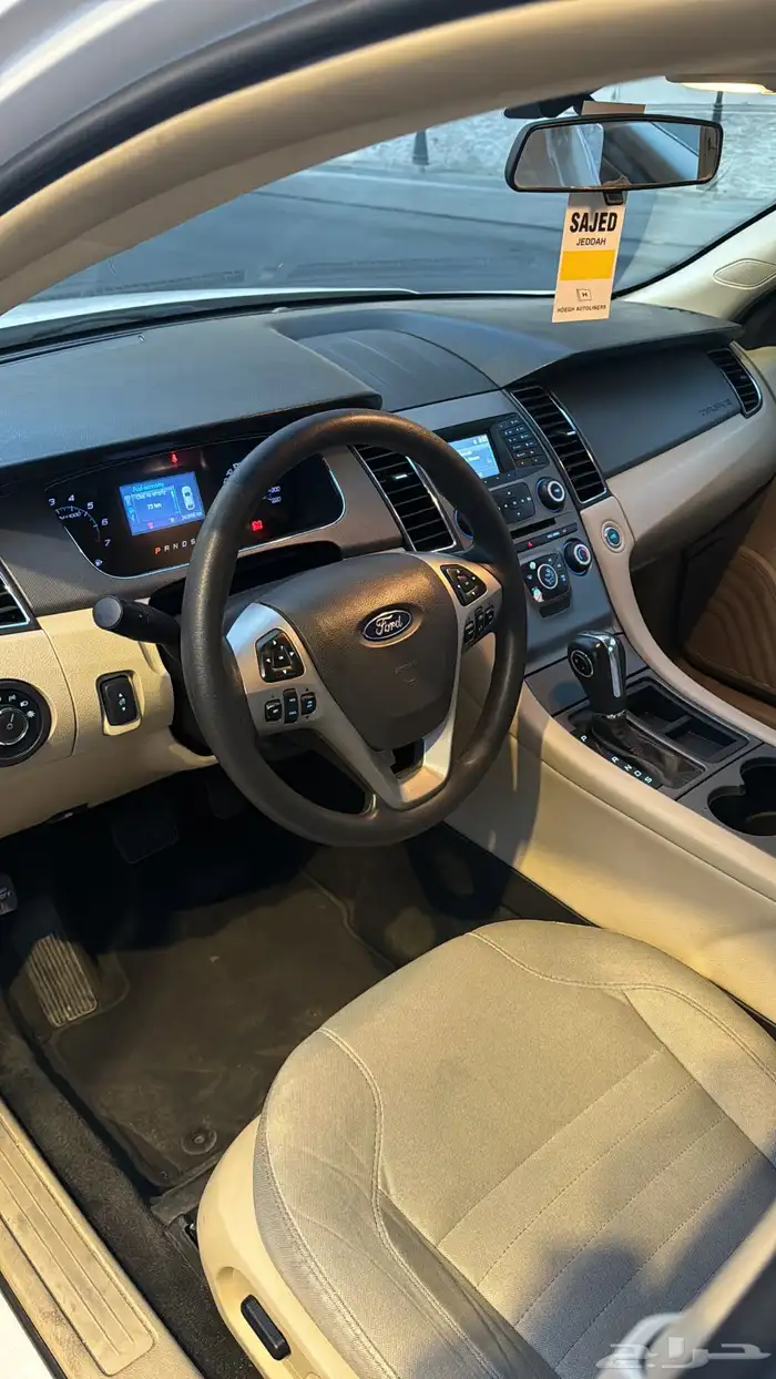 تورس 2014 وكااالة V6 25