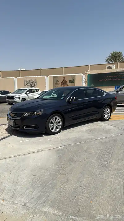 امبالا 2019 الرياض index