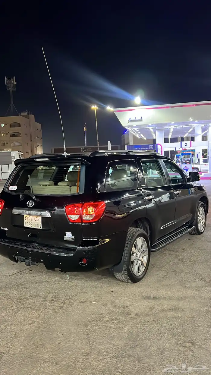 سلام عليكم سيكاويا البيع 1