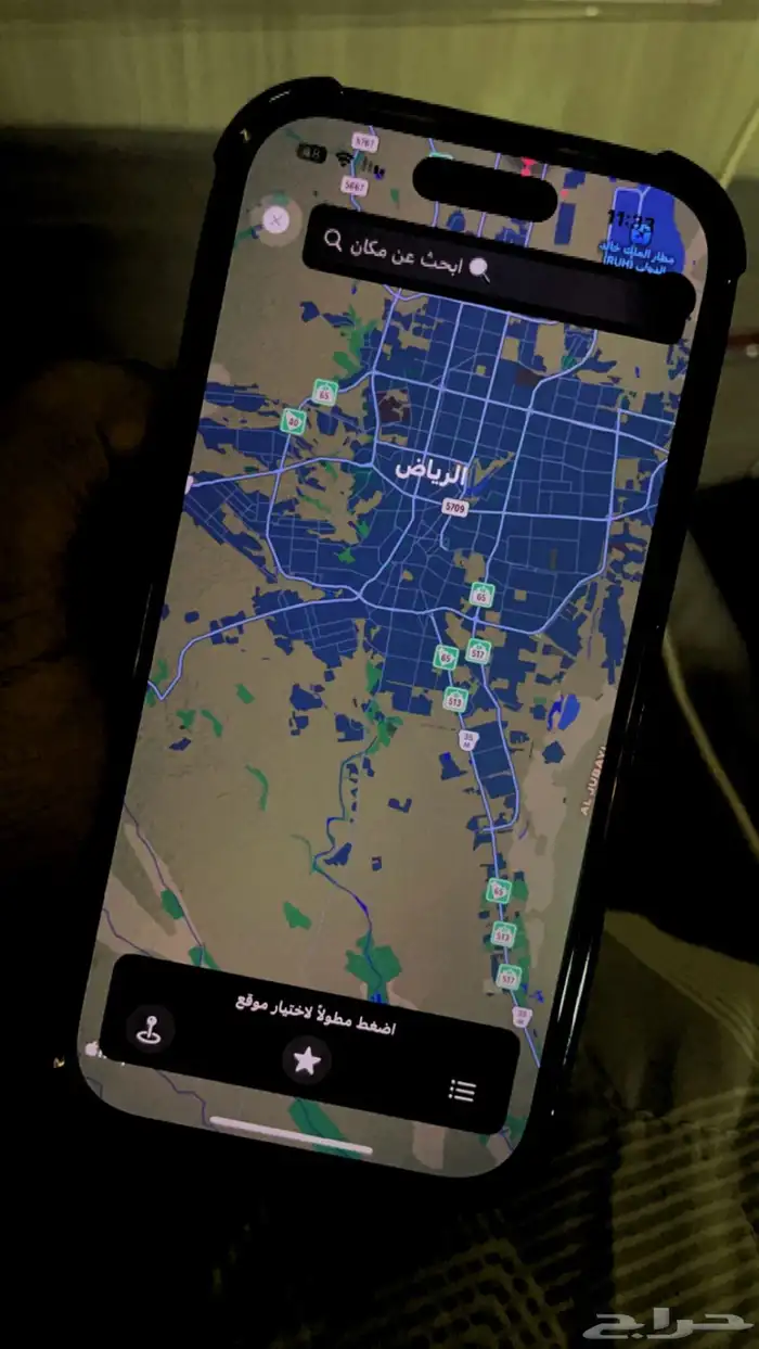 تغيير الموقع للحضور والانصراف للايفون بدون جلبريك او تعديل 2