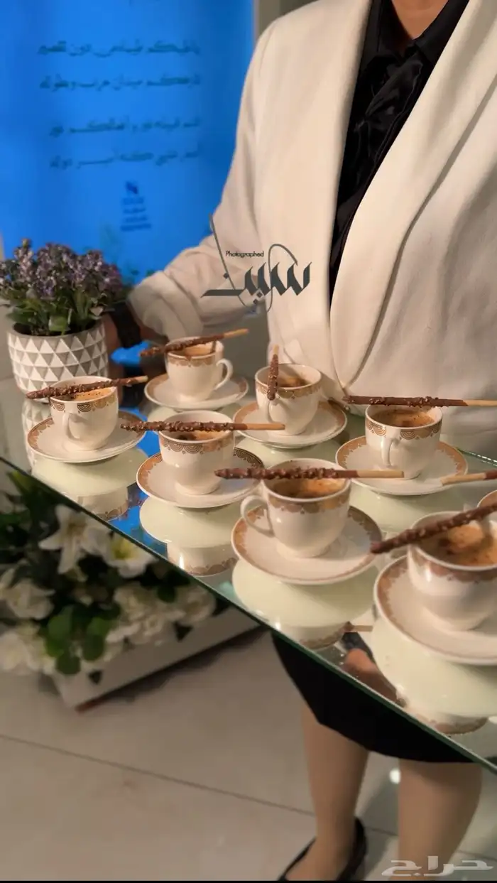 ضيافه الفردوس لمناسبتكم الراقيه 2