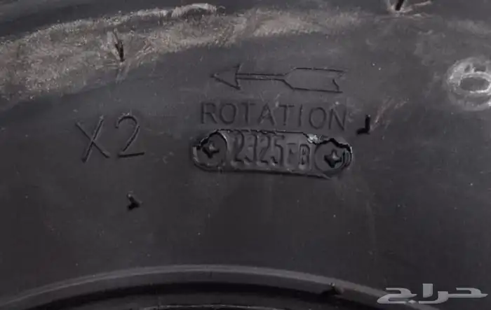 كفرات جرافة دبابات 2