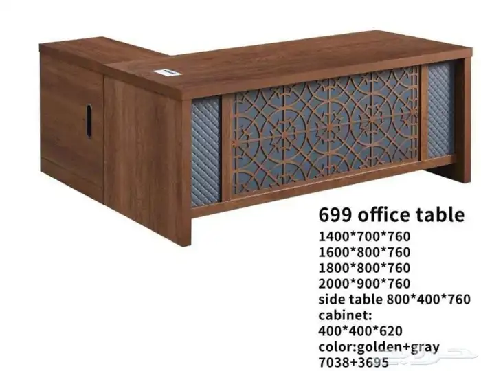 سرير درر واحد دورين 9