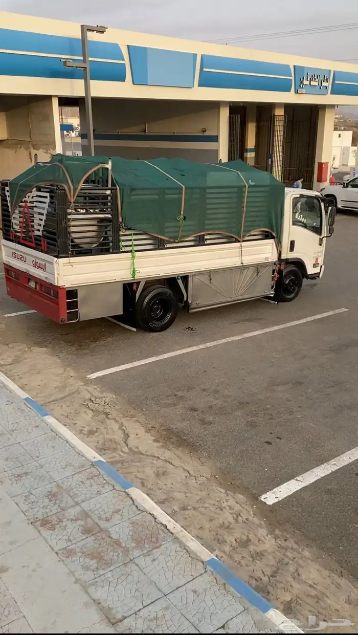 دينه مشاوير 4.5 0