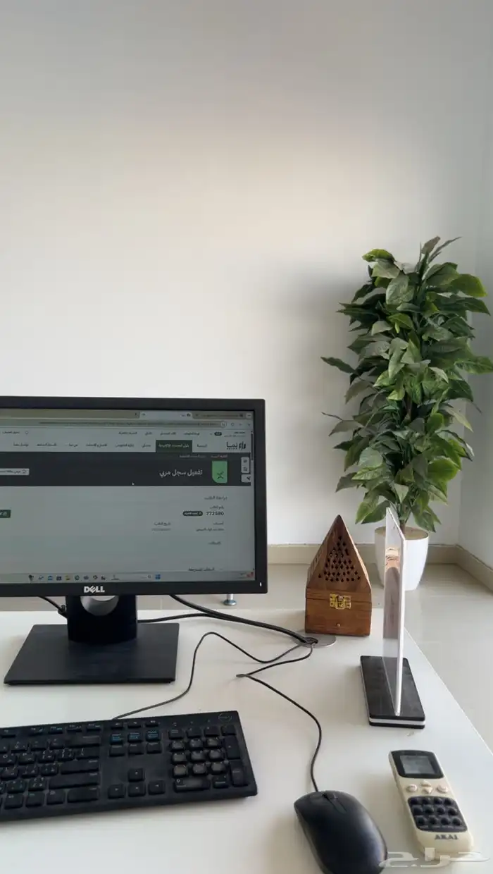 مكتب خدمات للتقبيل بجميع اغراضه 0