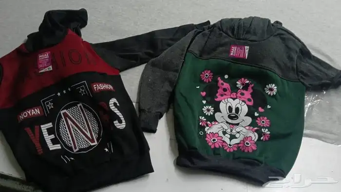 البسة ولادي بناتي 1