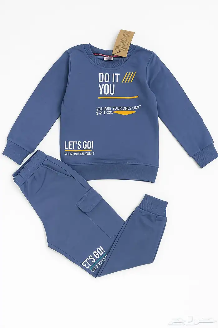 ملابس أطفال 1