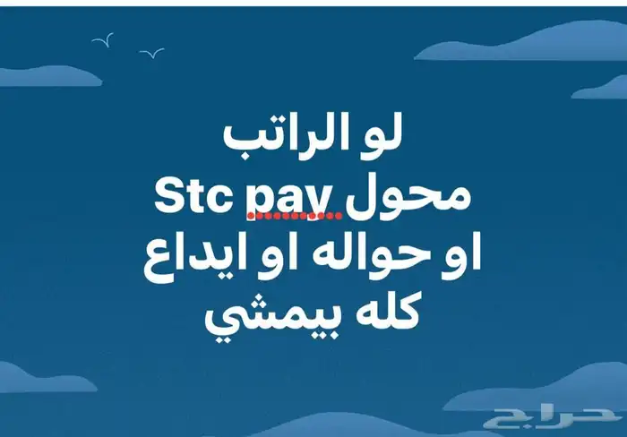 كامري لومير25 لو راتبك غير منتظم مقبول مع تفويض دولي 12