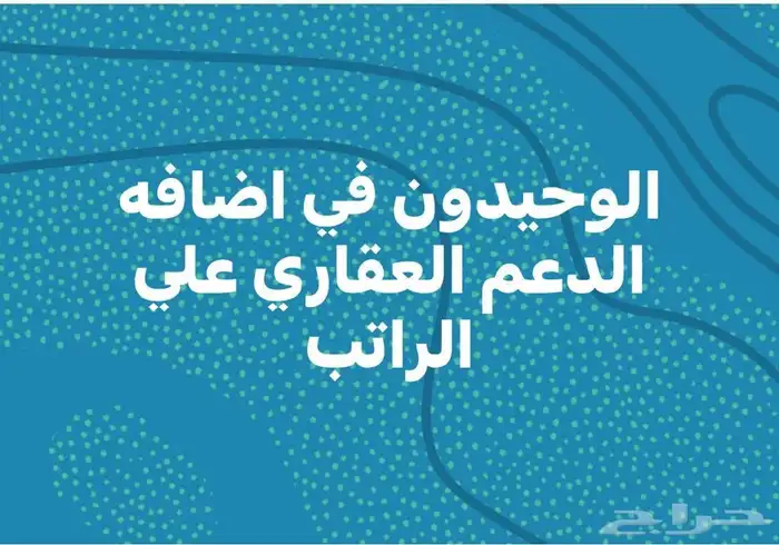 كامري لومير25 لو راتبك غير منتظم مقبول مع تفويض دولي 17