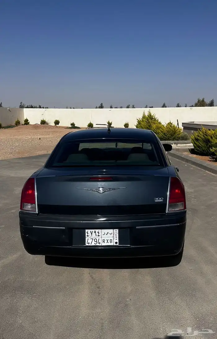 كلايزر 300 سي 0