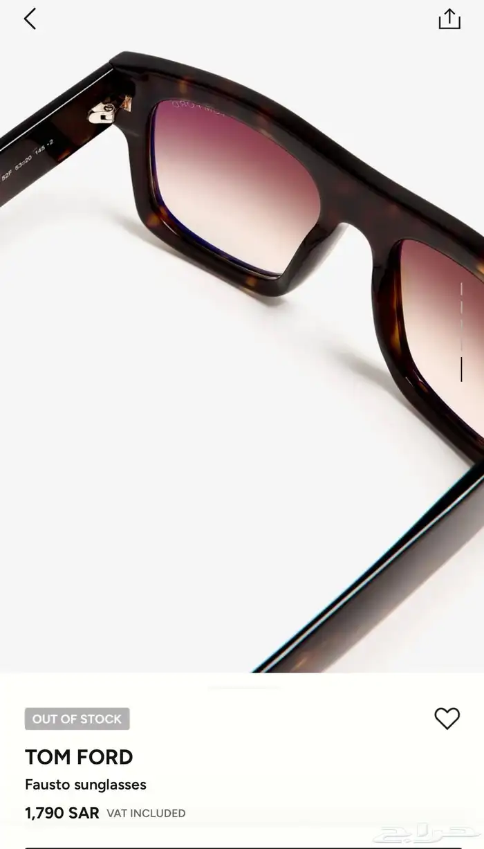 نظارات شمسيه اصليه للبيع 24