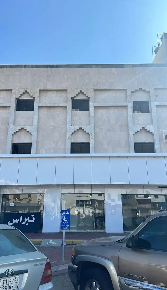 شقه وغرف عزاب للايجار 0