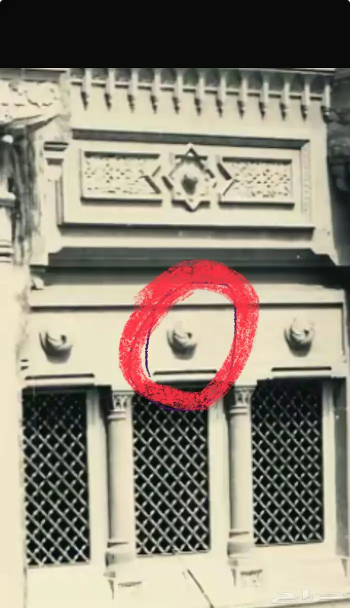 مقتنيات نادرة من الحرمين Artifacts from holy mosques 5