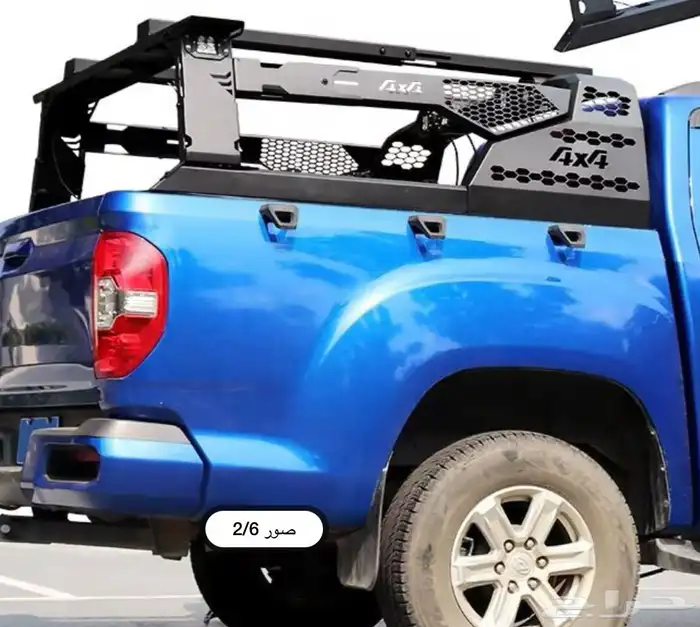 بيدراك مميز 4