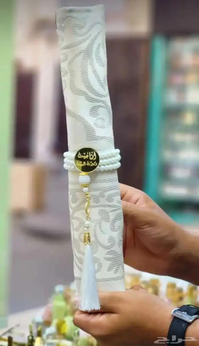 توزيعات هدايا حسب المناسبه 37