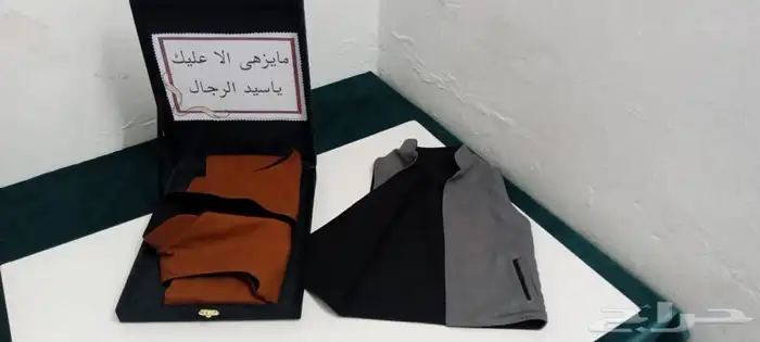 سديري ولادي شال نسائي 6