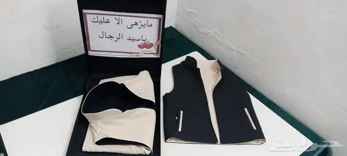 سديري ولادي شال نسائي 10