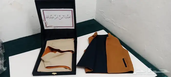 سديري ولادي شال نسائي 19