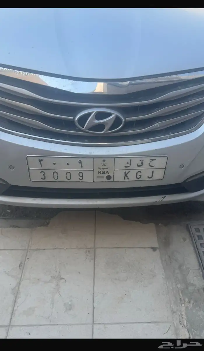 للبيع لوحه سياره ح ق ك3009 0