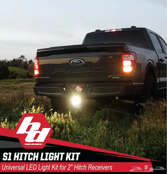 سويتش بانل   كشاف باها 1