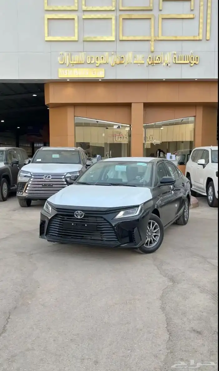 يارس ستاندر 0