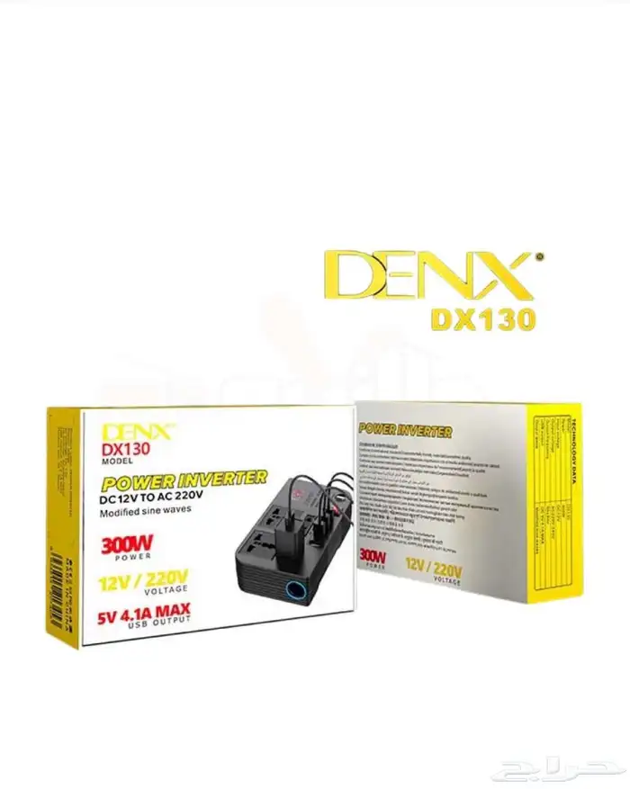 محول طاقة للسيارة 12 فولت الى 220 3