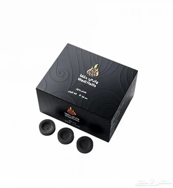 فحم وادي حلفا جمله 2