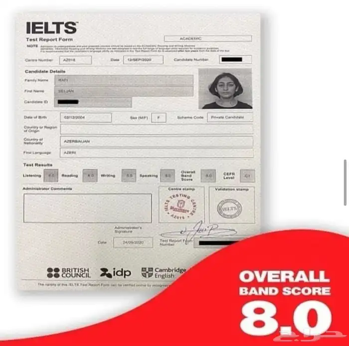 احصل على شهادة ايلتس معتمده 4