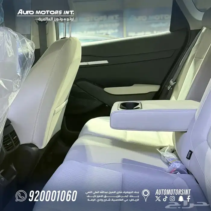 كيا سيلتوس 2026 7