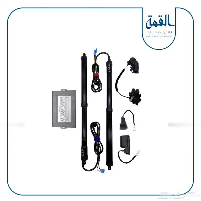 شنطة كهرباء للسيارات 3