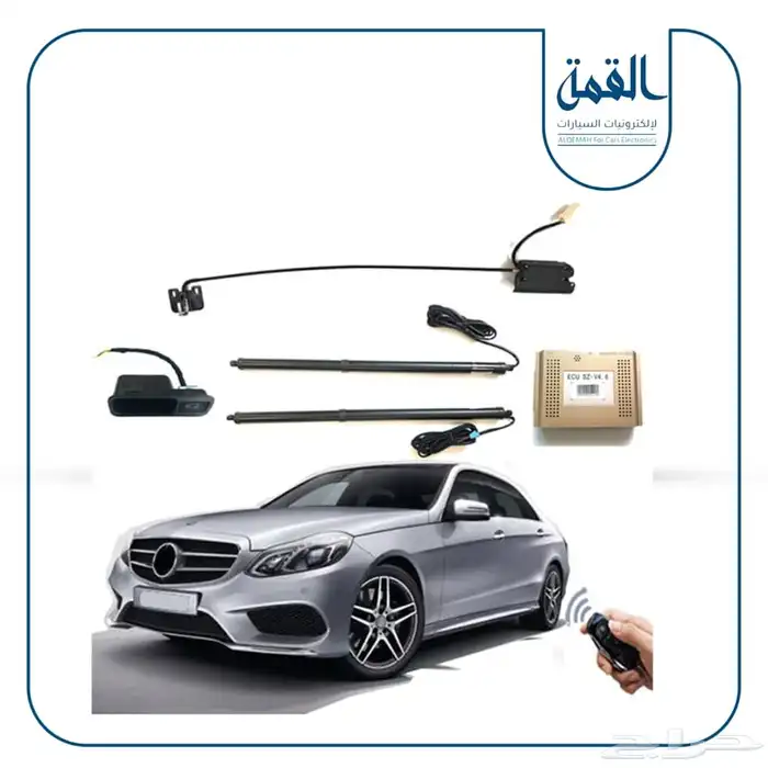 شنطة كهرباء للسيارات 16