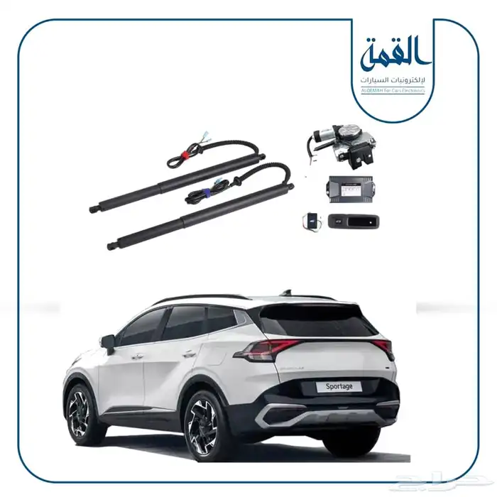 شنطة كهرباء للسيارات 6