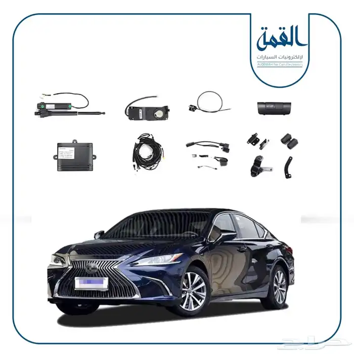 شنطة كهرباء للسيارات 1