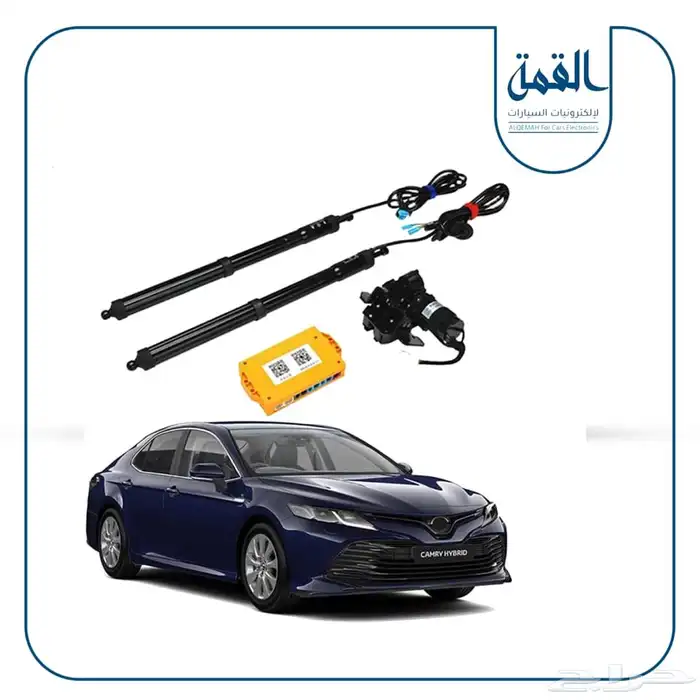 شنطة كهرباء للسيارات 4