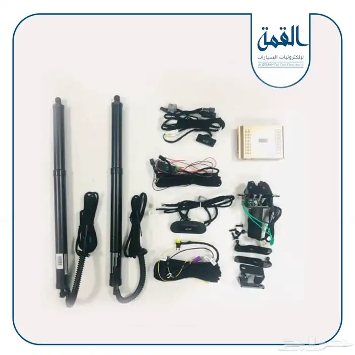 شنطة كهرباء للسيارات 11