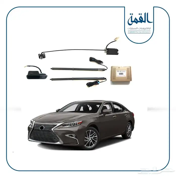 شنطة كهرباء للسيارات 7