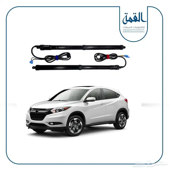 شنطة كهرباء للسيارات 9