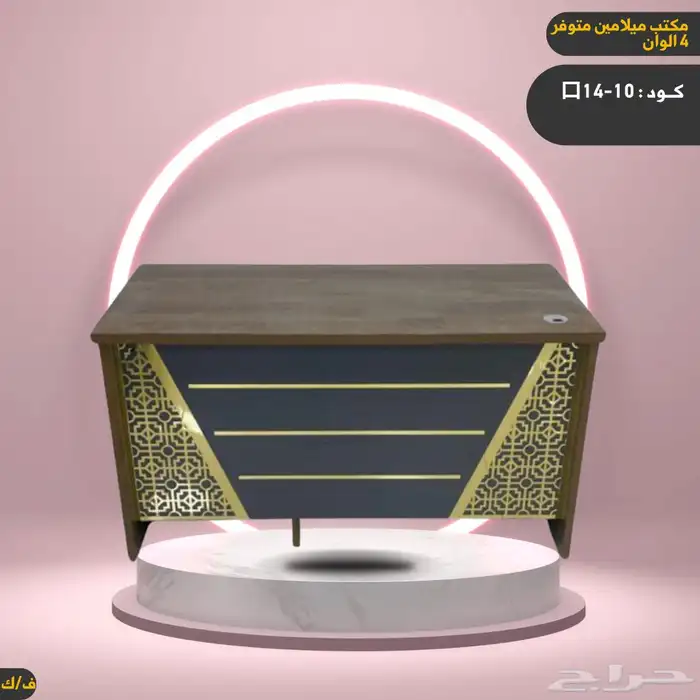 مكاتب جديدة بالكرتون اسعار تنافسية 6