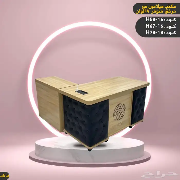 مكاتب جديدة بالكرتون اسعار تنافسية 9