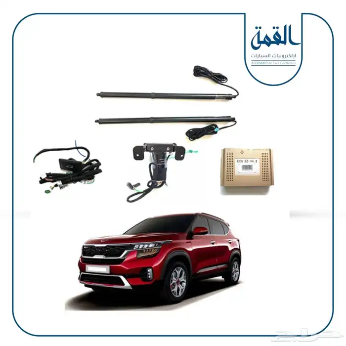 شنطة كهرباء للسيارات 0