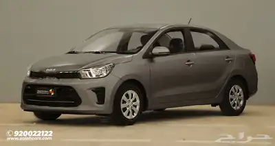 كيا بيجاس 2026جميع ألوان شركاة وأفراد index