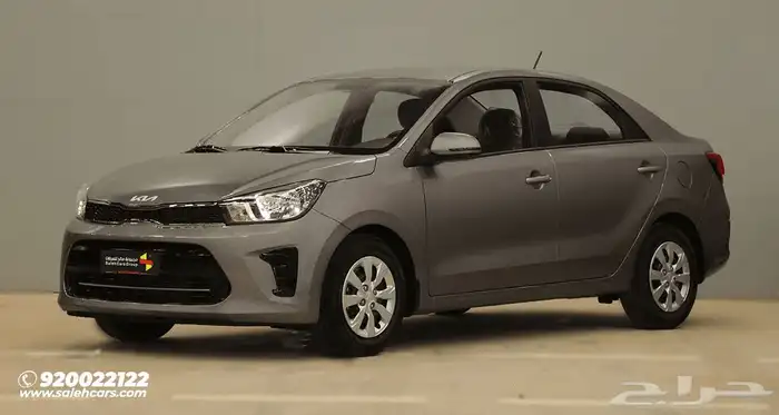 كيا بيجاس 2026جميع ألوان شركاة وأفراد 0