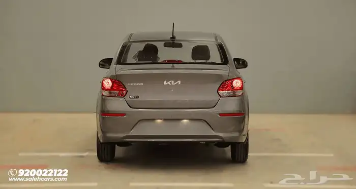 كيا بيجاس 2026جميع ألوان شركاة وأفراد 1