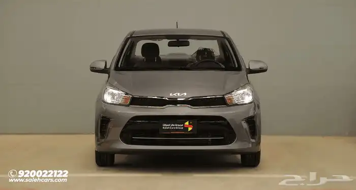 كيا بيجاس 2026جميع ألوان شركاة وأفراد 3