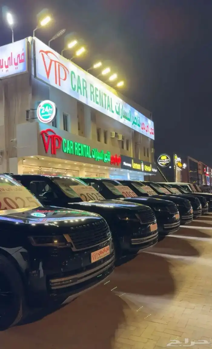 تاجير سيارات اكبر الشركات برياض 0