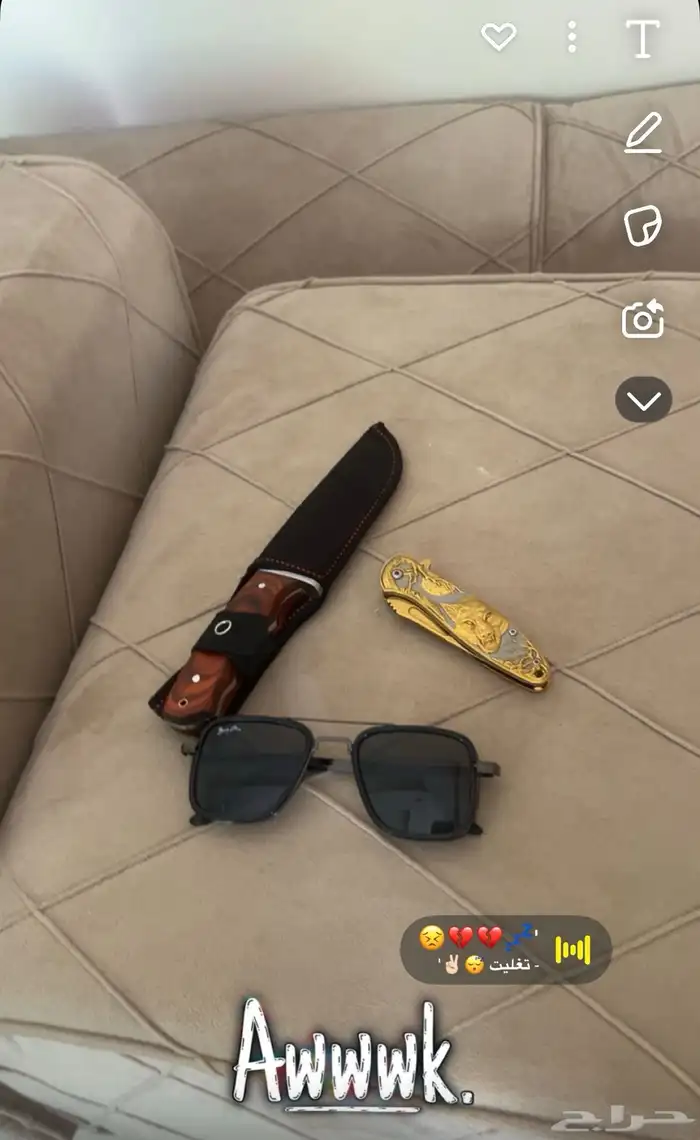 سكاكين للبيع 0