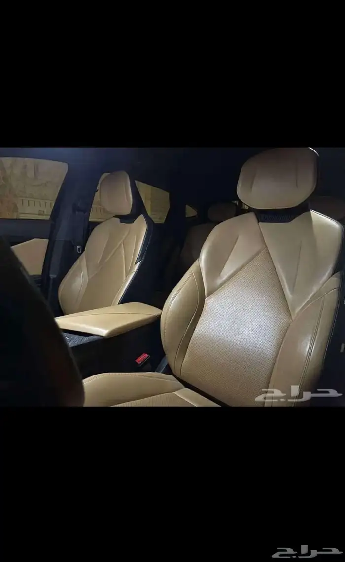 شانجان 2023يوني في مصدوم 14